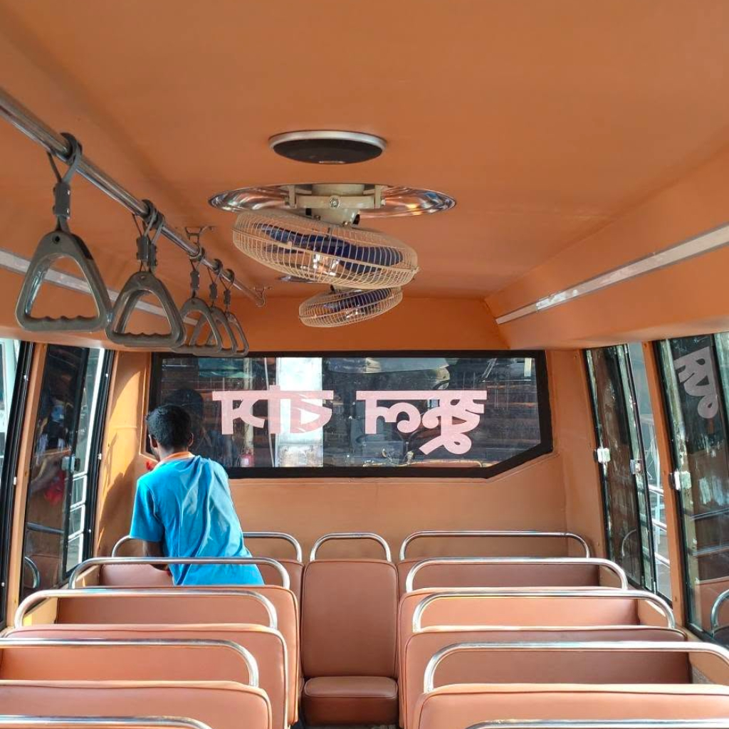 Premium Bus Interior
